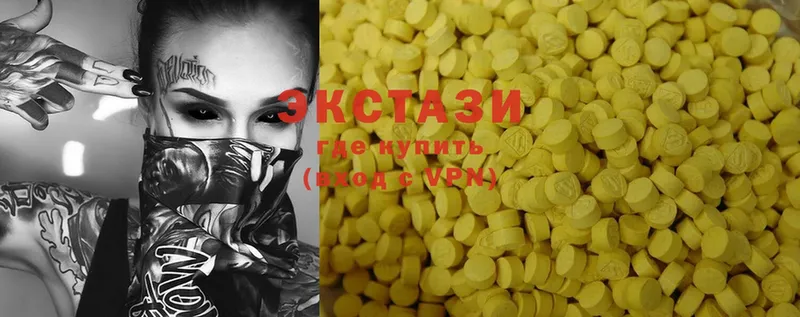 Ecstasy бентли  блэк спрут ссылки  Новокубанск 