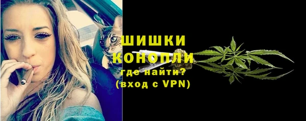 кокаин VHQ Верея